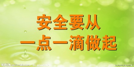 防爆電氣設備安裝的三大誤區，您中招了沒(méi)？